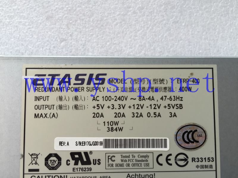 上海源深科技 Shanghai   亿泰兴 ETASIS  Hot Swap Power Supply  EFRP-400 高清图片