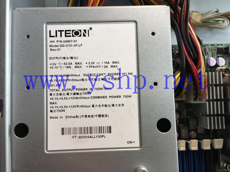 上海源深科技 Shanghai    Lenovo  R520G7  Server Power Supply  分配板 4A807-01 DD-3151-3F-LF 高清图片
