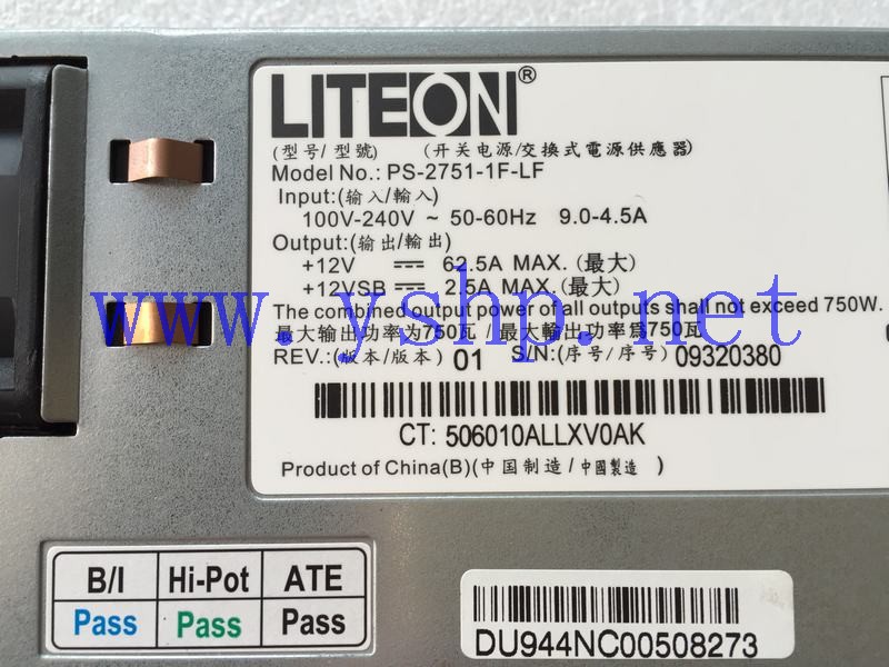 上海源深科技 Shanghai    Lenovo  R520G7  Server Power Supply   PS-2751-1F-LF DU944NC00508273 高清图片