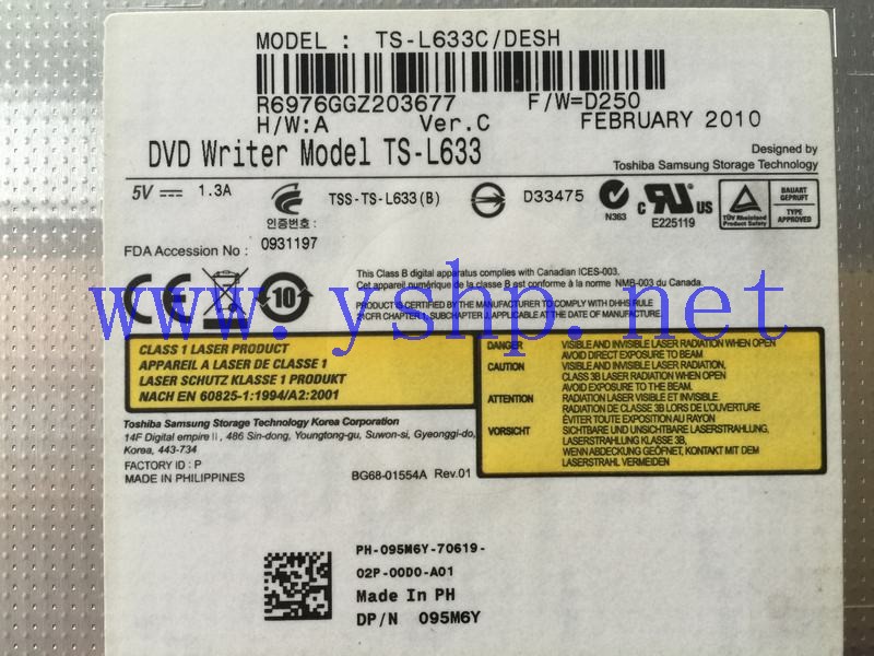 上海源深科技 Shanghai   DELL R710  ServerDVD刻录Optical Drive TS-L633C/DESH 95M6Y 高清图片