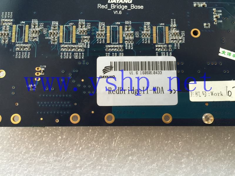 上海源深科技 Shanghai   大洋 RedBridgeII-KDA DFF9F7E7 高清图片