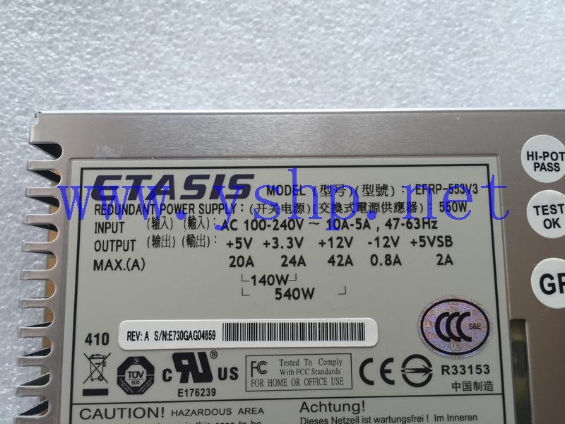 上海源深科技 Shanghai   ETASIS  Hot swappable redundancy  Power Supply   EFRP-553V3 高清图片