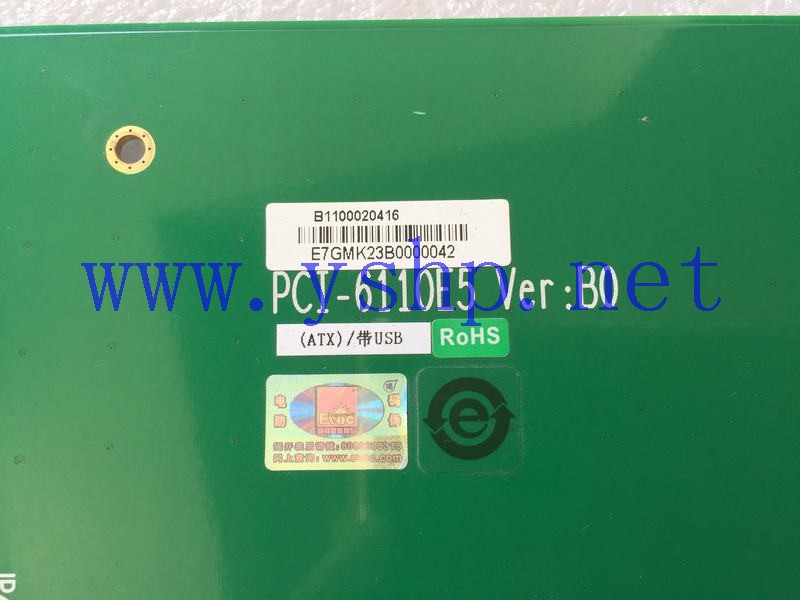 上海源深科技 Shanghai    EVOC Industrial  computer backplane  PCI-6110E5 VER B0 (ATX) 带USB 高清图片