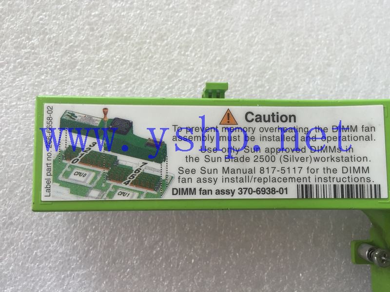 上海源深科技 Shanghai   SUN BLADE 2500  Workstation    Memory   Fan   370-6938-01 266-6658-02 高清图片