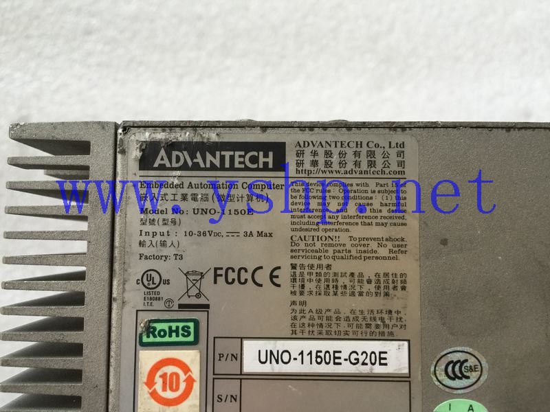 上海源深科技 Shanghai   Advantech Embedded   Industrial 电脑 UNO-1150 UNO-1150E-G20E 高清图片