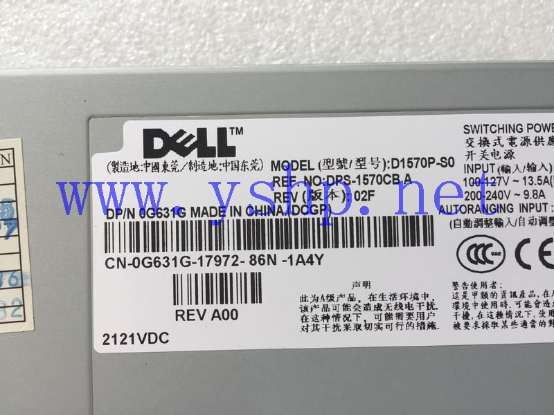 上海源深科技 Shanghai   DELL R900  Server Power Supply   D1570P-S0 DPS-1570CBA G631G 高清图片