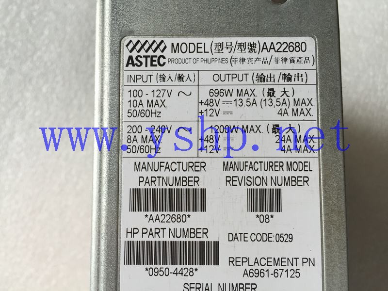 上海源深科技 Shanghai   HP RP4410  Power Supply   AA22680 0950-4428 A6961-67125 高清图片
