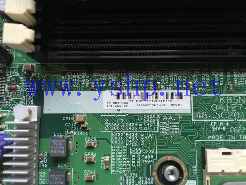 上海源深科技 Shanghai   HP DL145G2   Server mainboard  389110-502 408297-001 高清图片
