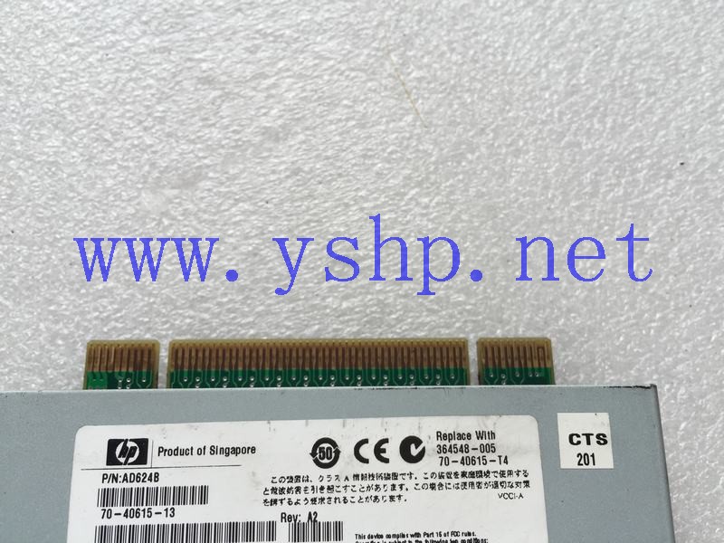 上海源深科技 Shanghai   HP 磁盘阵列柜 IO卡 AD624B 70-40615-13 384548-005 70-40615-T4 高清图片