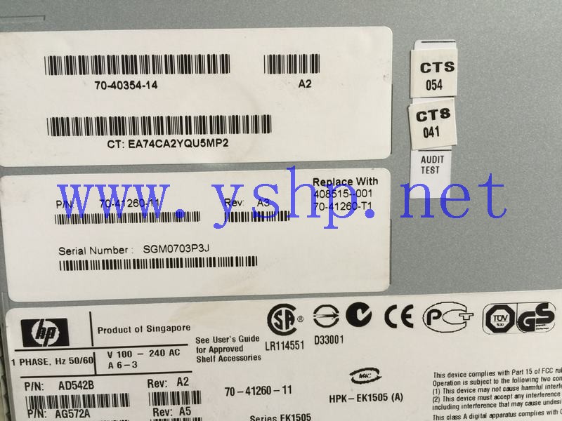 上海源深科技 Shanghai   HP EVA光纤扩展柜 AD542B AG572A 70-41260-11 70-40354-14 高清图片