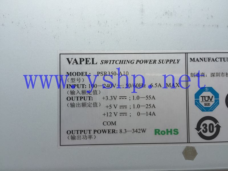 上海源深科技 Shanghai    NEW H3C Switche   Power Supply   VAPEL PSR350-A10 AC-PSR350-A10-H3 高清图片