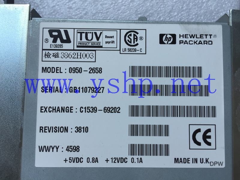 上海源深科技 Shanghai   HP Visualize C240 DDS2内置 Tape drive  0950-2658 C1539-69202 高清图片