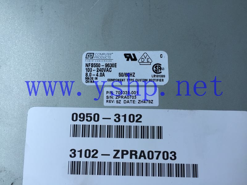 上海源深科技 Shanghai   HP Visualize C360  Power Supply   NFS550-9630E 0950-3102 700339-001 高清图片