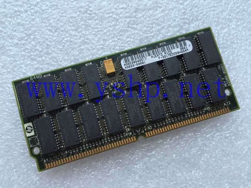 上海源深科技 Shanghai   HP Visualize C240  Memory   A3829-60001 A2580-80001 高清图片