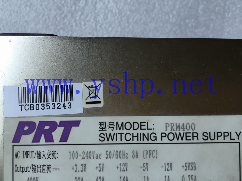 上海源深科技 Shanghai   Industrial Equipment  Industrial computer Power Supply   PRM400 高清图片