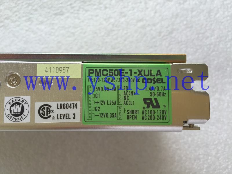 上海源深科技 Shanghai   Industrial Equipment  Industrial computer Power Supply   PMC50E-1-XULA 高清图片