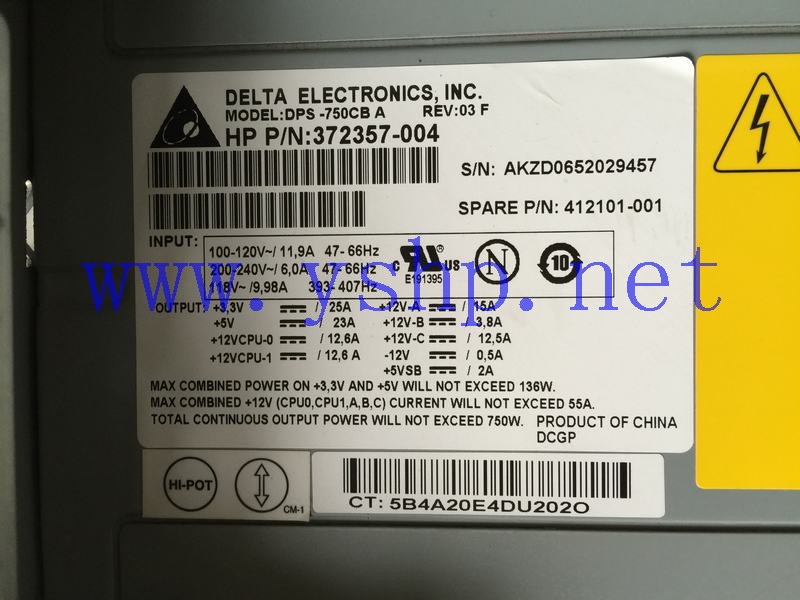 上海源深科技 Shanghai   HP XW9300 Workstation   Power Supply   DPS-750CB A 372357-004 412101-001 高清图片