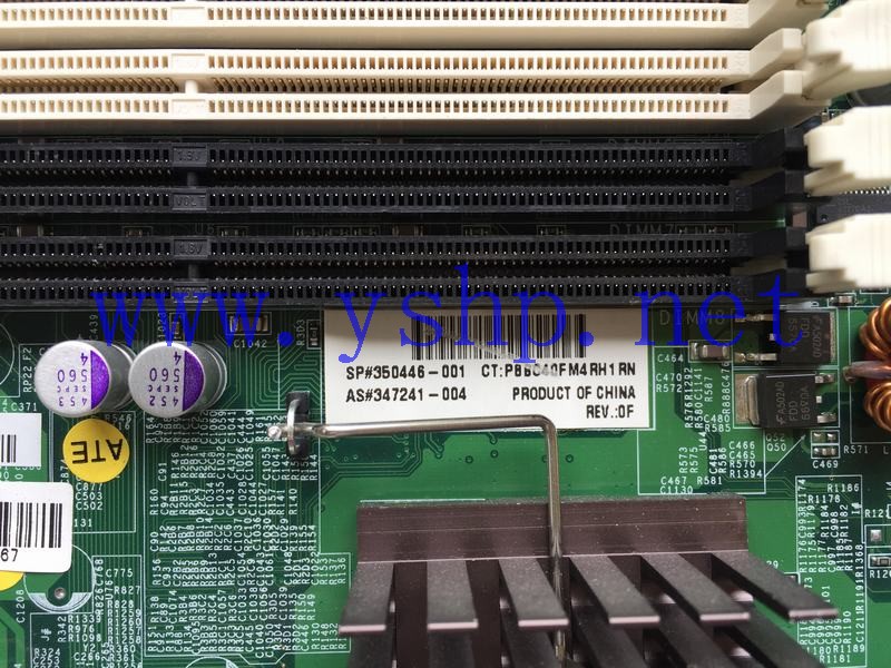 上海源深科技 Shanghai   HP XW8200  Workstation  mainboard 350446-001 347241-004 高清图片