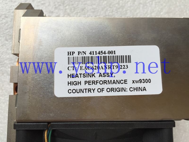 上海源深科技 Shanghai   HP XW9300  Workstation   CPU散热器 411454-001 高清图片