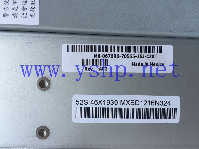 上海源深科技 Shanghai   DELL TL2000 LTO5 SAS驱动器 676R6 高清图片
