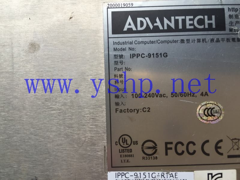 上海源深科技 Shanghai   Advantech Computer    Embedded  平板电脑 IPPC-9151G-R1AE 高清图片