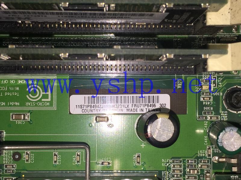 上海源深科技 Shanghai   IBM X225   Server mainboard  71P8494 71P8496 高清图片
