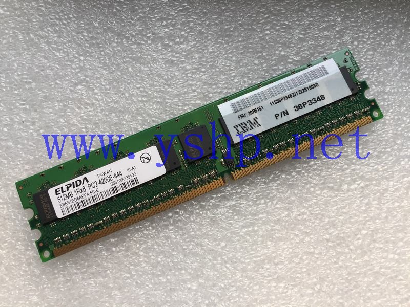 上海源深科技 IBM  Server专用 Memory   512M ECC PC2-4200E 36P3348 30R5151 高清图片