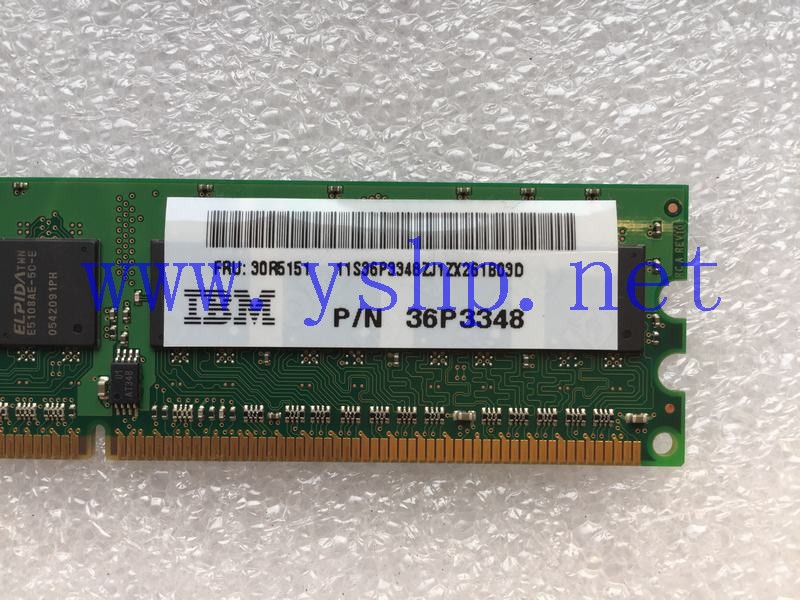上海源深科技 IBM  Server专用 Memory   512M ECC PC2-4200E 36P3348 30R5151 高清图片