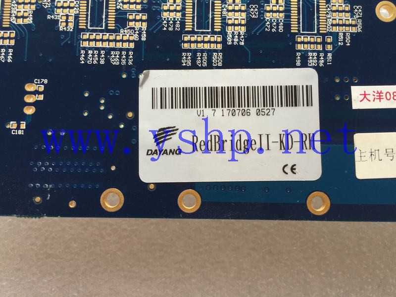 上海源深科技 Shanghai   大洋  Graphics image  Capture Card  RedBridgeII-KD-RH V1.7 高清图片