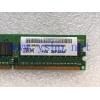 IBM  Server专用 Memory   512M ECC PC2-4200E 36P3348 30R5151
