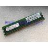 IBM  Server专用 Memory   512M ECC PC2-4200E 36P3348 30R5151