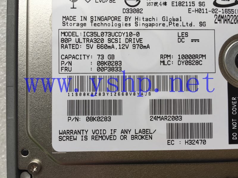 上海源深科技 IBM  Server   Hard disk   73GB SCSI 10K 08K0283 00P3833 高清图片