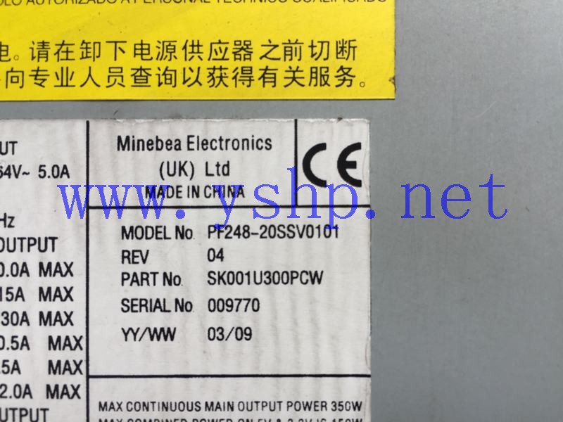 上海源深科技  Siemens Industrial computer Power Supply   PF248-20SSV0101 SK001U300PCW 高清图片
