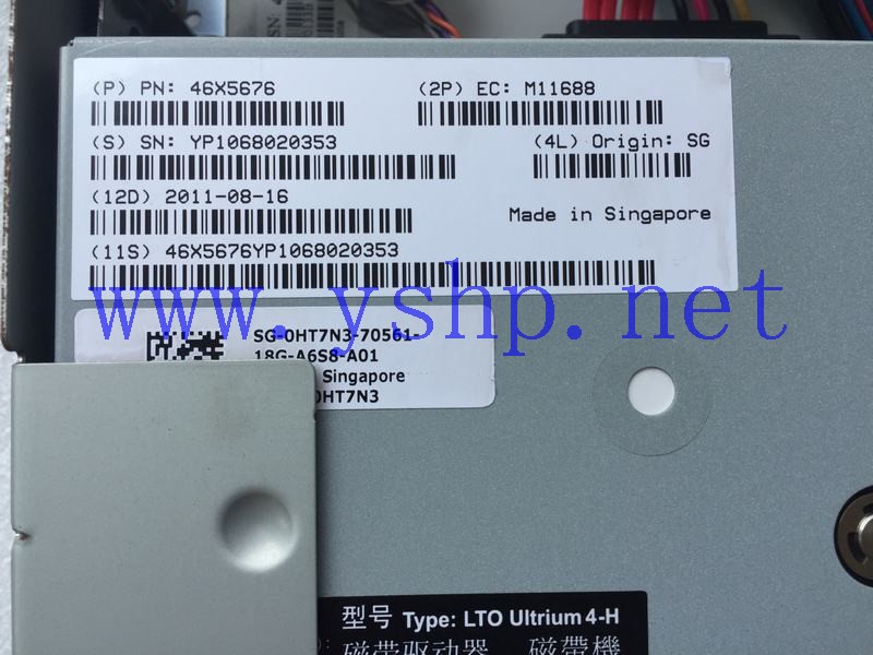 上海源深科技 DELL LTO Ultrium 4-H LTO4 SAS Tape drive  46X6683 46X5676 HT7N3 高清图片