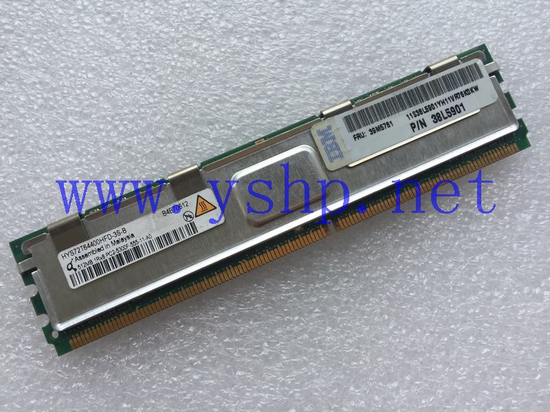 上海源深科技 IBM  Server Memory   512MB PC2-5300F 38L5901 39M5781 高清图片