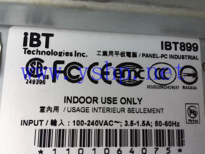 上海源深科技 IBT899  Industrial  computer   GT设备控制 Computer   高清图片