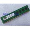 MEMPHIS 4GB DIM D3-1333  Memory  