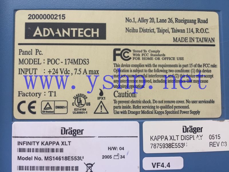 上海源深科技 Advantech POC-174MDS3 DRAGER monitor INFINITY KAPPA XLT DISPLAY MS14618E553U VF4.4 高清图片