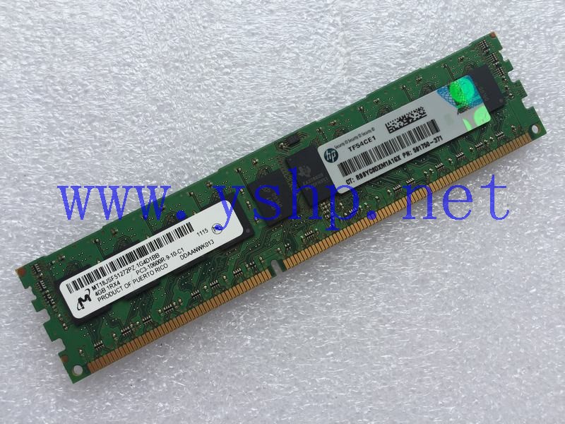上海源深科技 HP  Server Memory   MT 4GB 1Rx4 PC3-10600R-9-10-C1 591750-371 高清图片