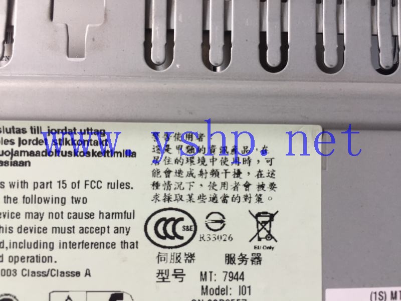 上海源深科技 Shanghai   IBM X3550M3 Server Computer   7944-I01 高清图片