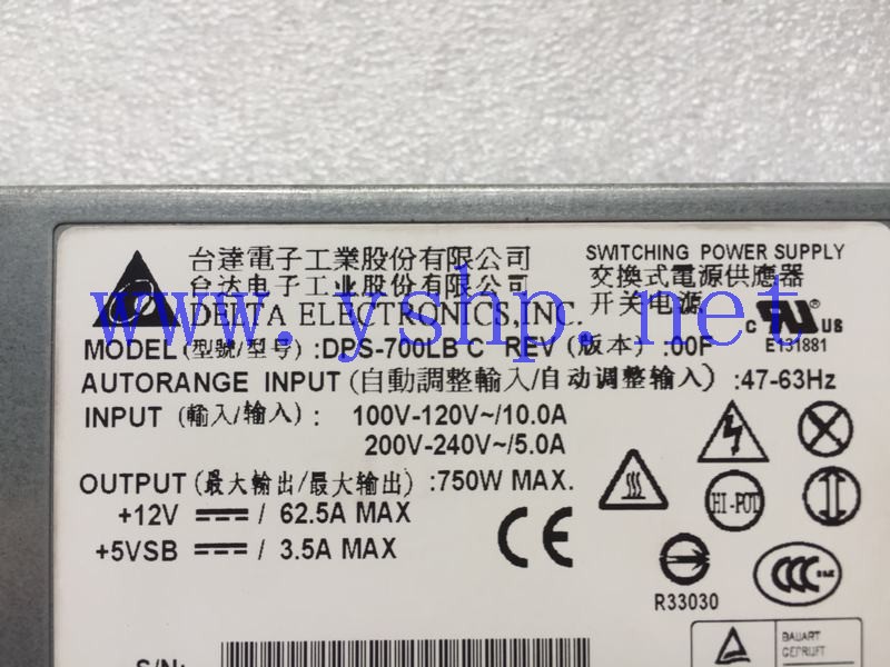上海源深科技  Lenovo  TR350G7  Server Power Supply   DPS-700LB C 高清图片