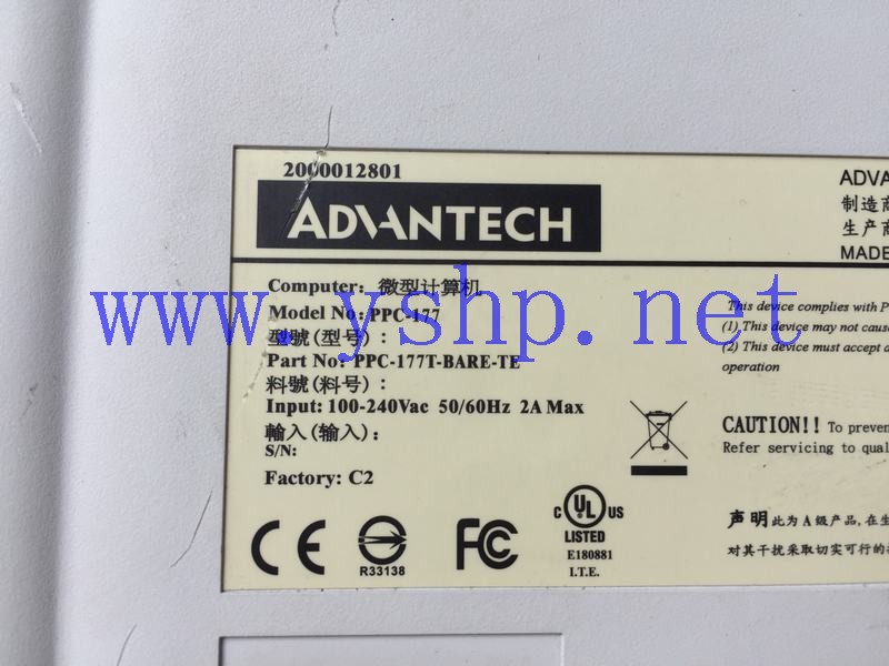 上海源深科技 ADVANTECHAdvantech Computer   PPC-177 PPC-177T-BARE-TE 高清图片