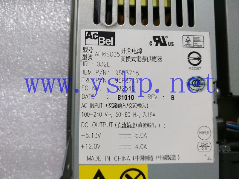 上海源深科技 IBM  Tape drive  Power Supply   API6SG05 95P3718 95P3719 高清图片