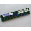 IBM POWER6 P6 P550 Server   Memory   single  4GB PC2-5300P 77P6500