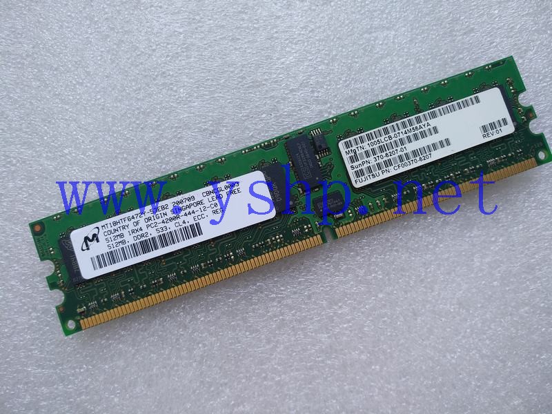 上海源深科技 SUN Server Memory    single  容量512M 370-6207-01 高清图片