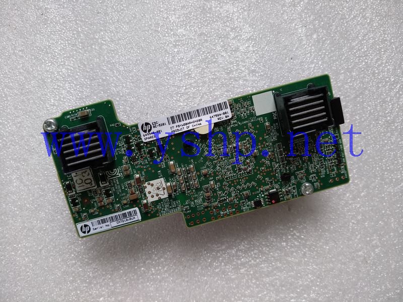 上海源深科技 HP 刀片 Server network card  649940-001 647584-001 高清图片
