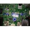 DELL PowerVault NX200 mainboard 3WNWR