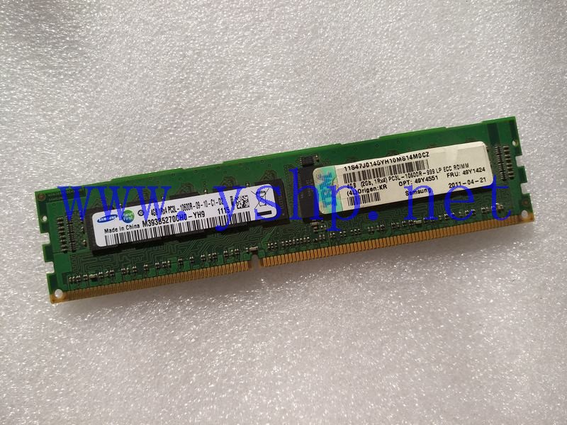 上海源深科技 IBM  single  4G Server Memory   PC3L-10600R 49Y4551 49Y1424 高清图片