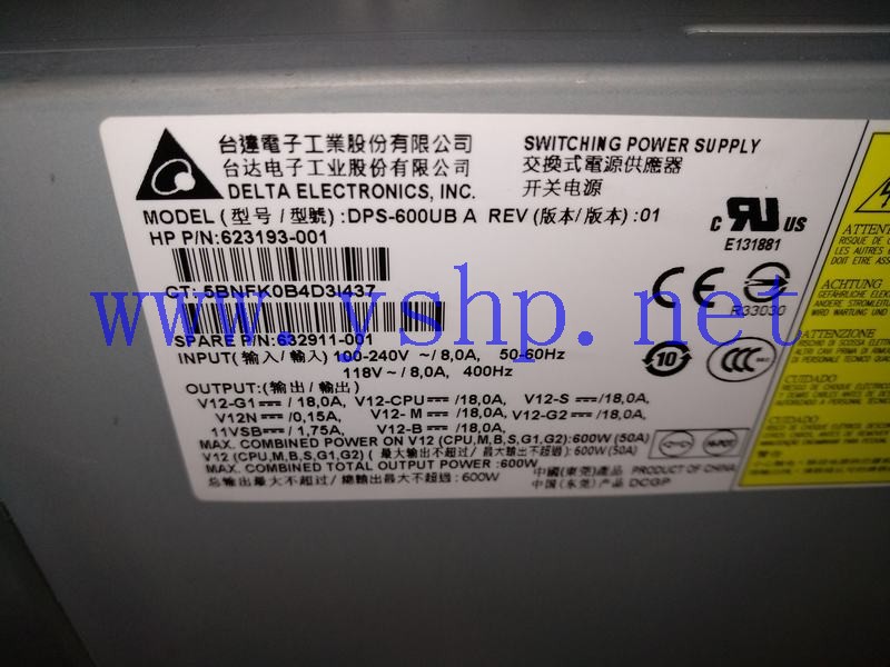 上海源深科技 HP Z420 Power Supply   DPS-600UBA 623193-001 632911-001 高清图片