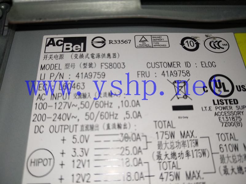 上海源深科技  Lenovo S20   Workstation   Power Supply   FS8003 41A9759 41A9758 高清图片